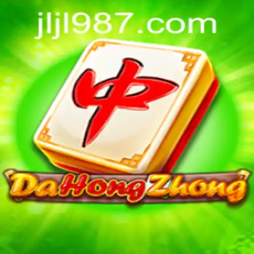 DaHongZhong: Unveiling the Enigmatic Game at 987JILI.COM